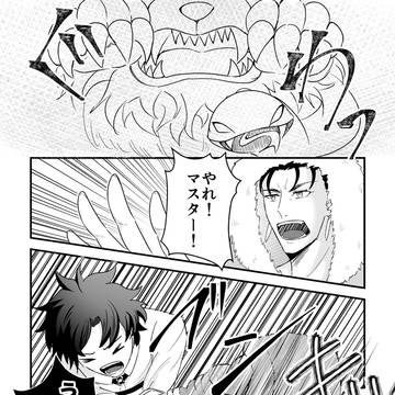 バレンタインお返し