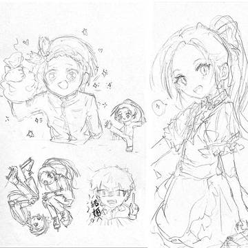 Page 3 thumbnail