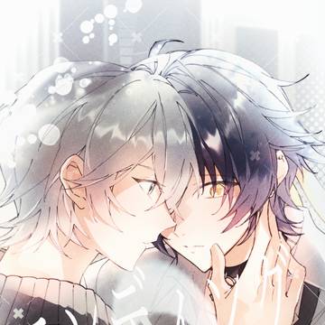 [追記：通販予約開始]【3/16春コミ】新刊サンプル