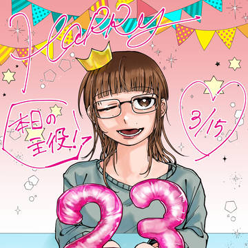 誕生日絵