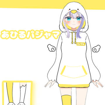 ののちゃん衣装デザイン