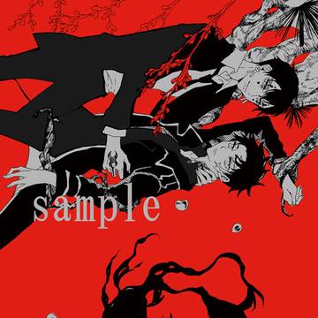 【3/16新刊サンプル】統チヒ