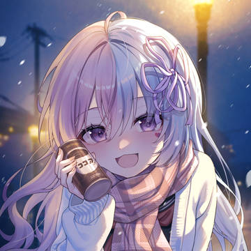 温かい冬にしてあげる❄️