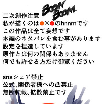 ろぐ+α