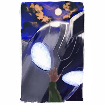 光