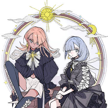 Sun Moon