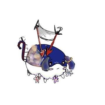 郁未球