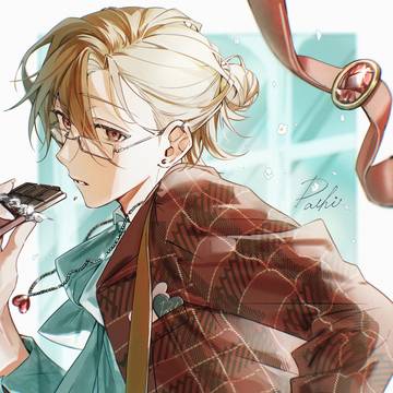 White day