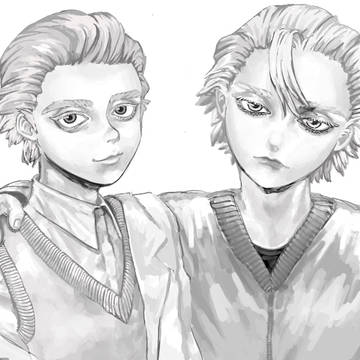 スゼ