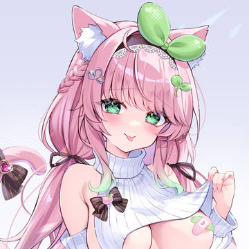 仕方ないなぁ・・・。いまだけ、特別ね?