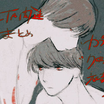 ADELTA関連LOG