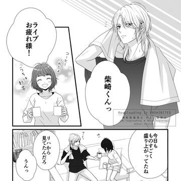 💛🐥漫画