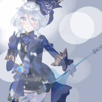フリーナ