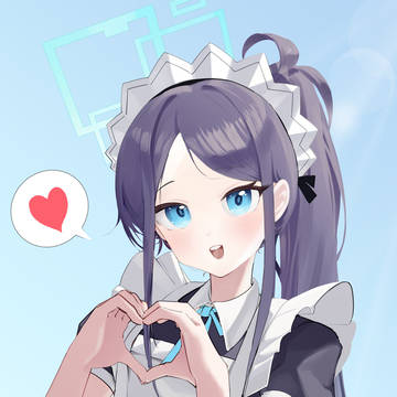 arisu