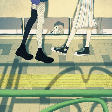あっ