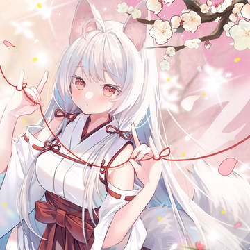 縁結び
