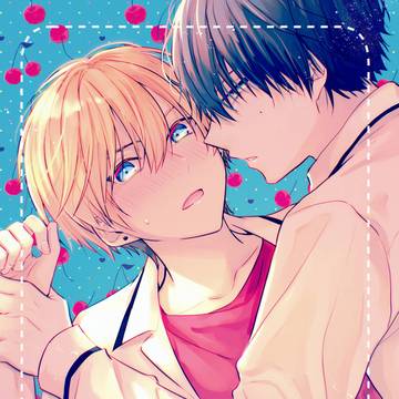 【BL】茜色に染まる瞬間1+2