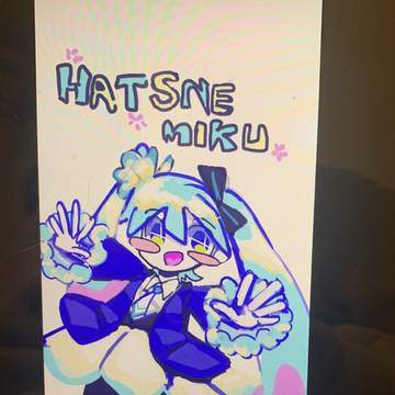 初音ミク