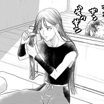 助平を自覚せよの段