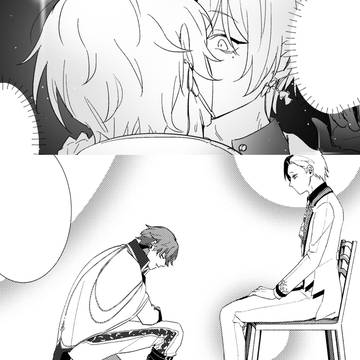 漫画ふたつ