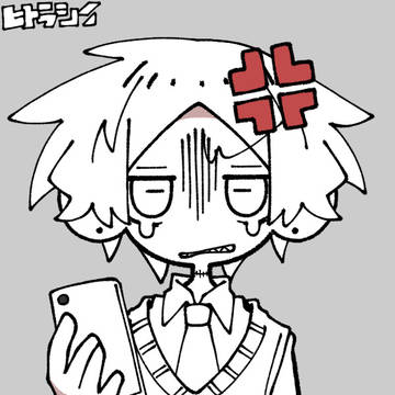 アイコンメーカー忍たま三年