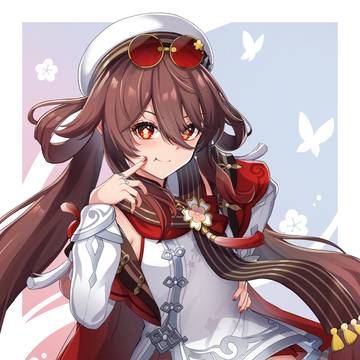 胡桃