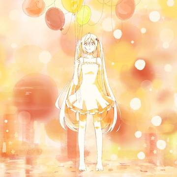 「she」