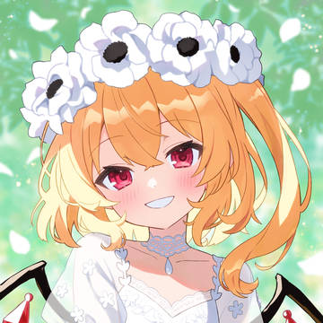 花冠