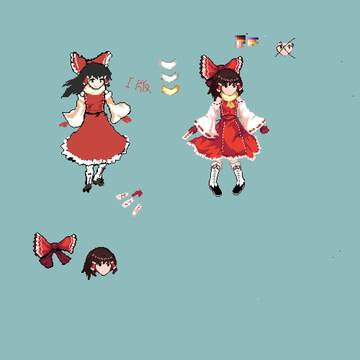 Reimu