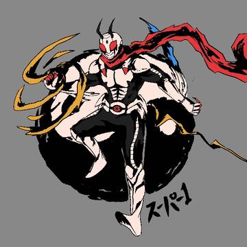 Kamen Rider Super-1