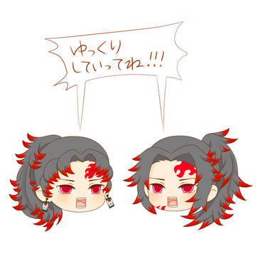 ゆっくりヘッド継国兄弟2