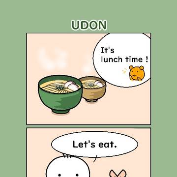 UDON