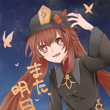 春コミ!新刊サンプル