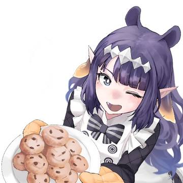 Ina