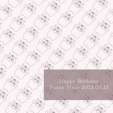 御堂虎於生誕祭2025