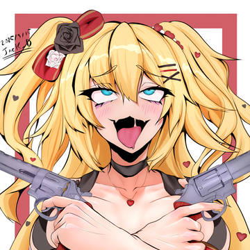 アへ顔ダブルマグナム