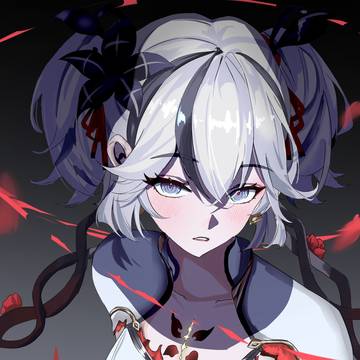 椿