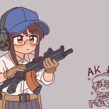 AKリロード!