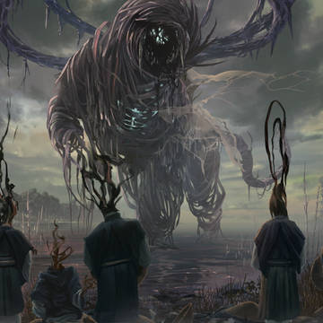 寅の異形