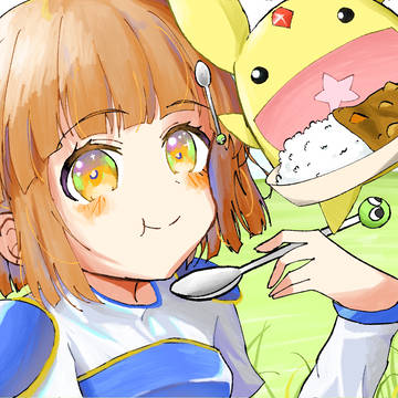 美味しいよ♪
