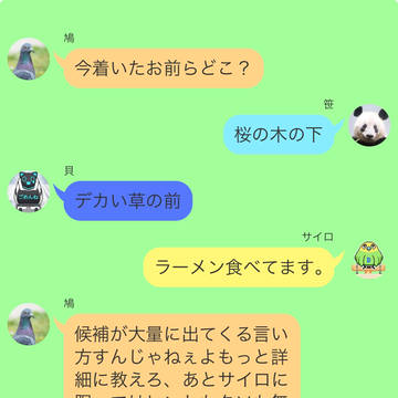 桜×お団子＝花見