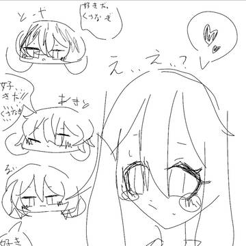 初投稿！！