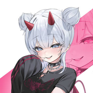 gosegu