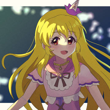 いちごちゃん