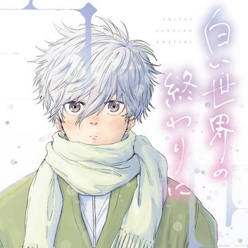 凪玲  新刊サンプル