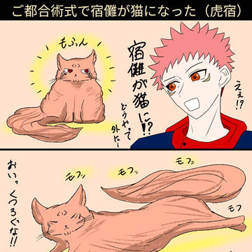 Twitterにあげたもの