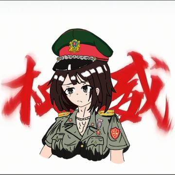 89事件中戒严部队军官