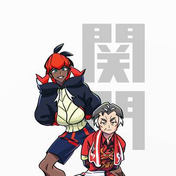 kbnkbログ