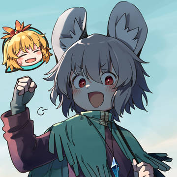 ナズーリン わくわくのキャンプ編