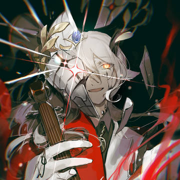 運命